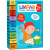 Школа Семи Гномов Активити с наклейками Мозаика Kids 2+